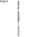 鉛筆 2B オバケーヌ OBAKENU vol.21 ひそひそたんけん 133535 クラックス CRUX