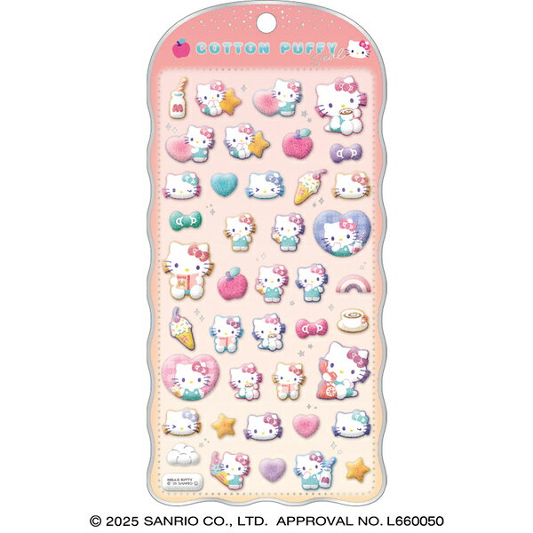 ハローキティ コットンパフィー シール COTTON PUFFY サンリオキャラクターズ 135211 クラックス CRUXのサムネイル
