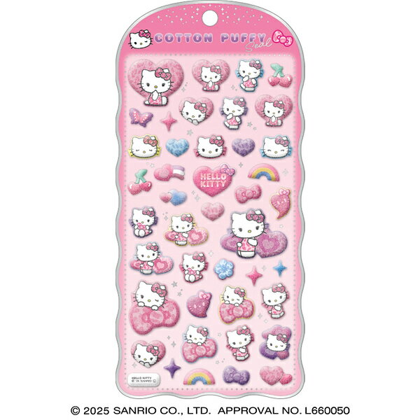 ハローキティ レオパードモード コットンパフィー シール COTTON PUFFY サンリオキャラクターズ 135216 クラックス CRUXのサムネイル