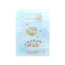 クリアファイル エンベロープ付 モフサンド 第10弾 mofusand こんぺいとう にゃんこ ねこ 和菓子 和風 S2174430 サンスター文具 sunstar