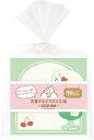 古川紙工 数量限定 お持ち帰り メモブロック アザラシ お菓子などうぶつ工房 CREAM 第2弾 LM338 FURUKAWASHIKO