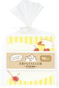 古川紙工 数量限定 お持ち帰り メモブロック クマ お菓子などうぶつ工房 CREAM 第2弾 LM340 FURUKAWASHIKO