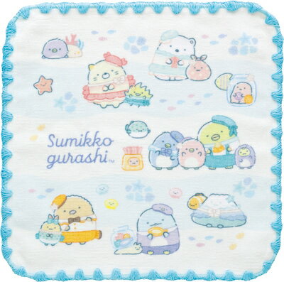 ミニタオル すみっコぐらし はんかち ハンカチ ぺんぎんラグーン CM54202 サンエックス san-x