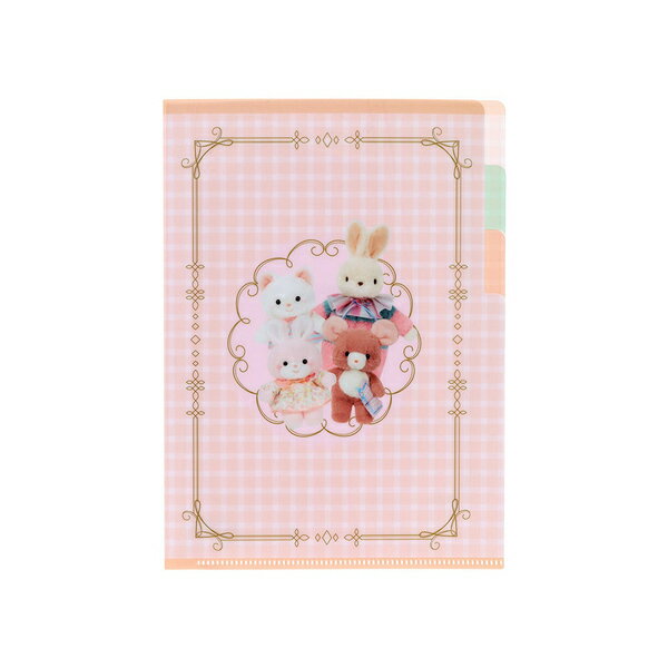 クリアファイル A5 3ポケット レトロ ぬいぐるみ これくしょん 吉徳 P S2175282 サンスター文具 sunstar