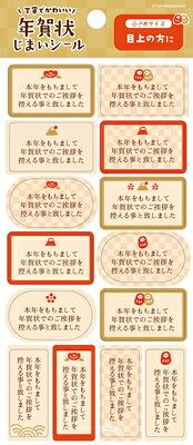 ԥܥåȳŷԾŹ㤨ָ湩 ǯޤ  ﵯʪ  ܾ   ޥ󥰥 QS334 FURUKAWASHIKOפβǤʤ202ߤˤʤޤ