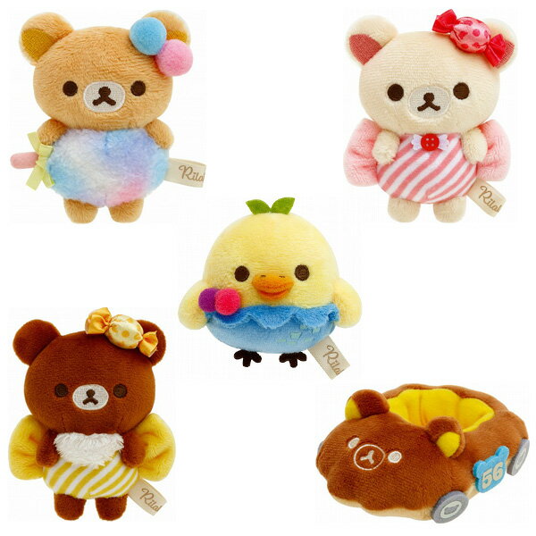 リラックマ てのりぬいぐるみ アソート MF63101 【※選べません】 おかしな遊園地 全5種 サンエックス7月上旬のサムネイル