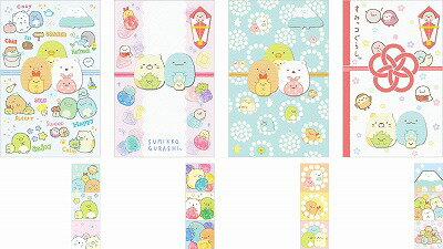 ԥܥåȳŷԾŹ㤨֤ߤå餷 ޥåȥݥ GC36102 ٤ޤ 󥨥å10 ߡ 㤤ʪޥ饽 㤤ʡפβǤʤ221ߤˤʤޤ