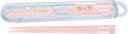 リラックマ 箸 セット 子供はし&はし箱 KA18301サンエックス ×× お買い物マラソン お買い得商品