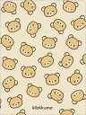リラックマ クリアホルダー 10ポケット FA07201 クリアファイル A4 サンエックス お買い物マラソン お買い得商品