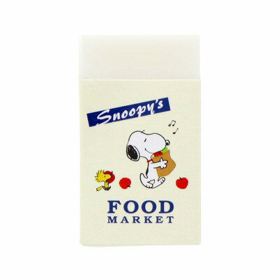 楽天ピボット楽天市場店ポイント UP 期間限定 まとまるくん消ゴム リンゴ S4218531スヌーピー Snoopy's FOOD MARKET けしごむ SNOOPY PEANUTS サンスター 文具