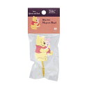 木製マグネットフック WTP6 DC B S3622568 Winnie the Pooh 100エーカーの森 可愛いフック サンスター 文具 ポイント UP 期間限定 お買い物マラソン お買い得商品