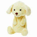 ペンケース ぬいぐるみ おすわりタイプ イヌ S1425978 サンスター文具 nuimee ヌイミー 筆箱 ペンポーチ 筆入れ ×× お買い物マラソン お買い得商品