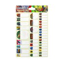 名前シール ディノ アース S5054370 恐竜 サンスター文具 新入学 文具 お買い物マラソン お買い得商品