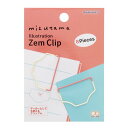mizutama みずたまさん クリップ イラスト ゼムクリップ パンツ S2837420 サンスター文具 ポイント UP 期間限定 お買い物マラソン お買い得商品