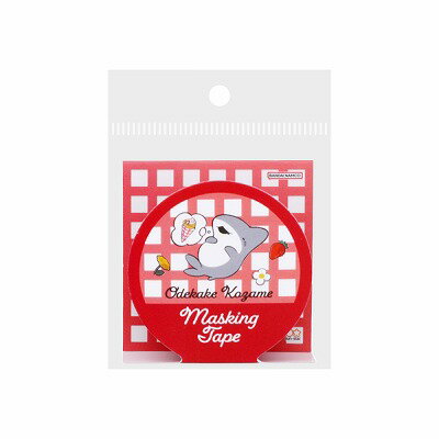 おでかけ子ザメ マスキングテープ クレープ S8586640 マステ 15mm幅 サンスター文具のサムネイル