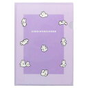 しろい うさぎちゃん クリアファイル A4 siroiusagichan ライトパープル S2135710 nsn グッズ サンスター文具 お買い物マラソン お...