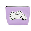 しろい うさぎちゃん ペンポーチ siroiusagichan ライトパープル S1426206 ペンケース 筆箱 筆入れ ポーチ nsn グッズ サンスター文具 ポイント UP 期間限定 お買い物マラソン お買い得商品