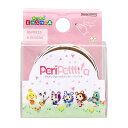 あつまれ どうぶつの森 ペリペッタ ピンク S8586888 サンスター文具 ×× お買い物マラソン お買い得商品