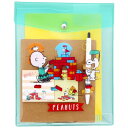 スヌーピー ステーショナリー セット グリーン S4731972 文具セット ギフトセット プレイウィズカラーズ第4弾 SNOOPY PEANUTS サンスタ-文具 ポイント UP 期間限定 お買い物マラソン お買い得商品