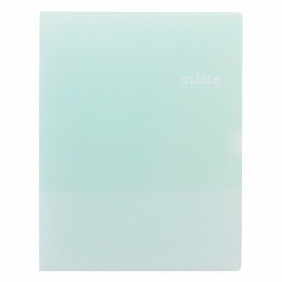 ルーズリーフ バインダー ペールグリーン S2136422 mitte ミッテ B5 サイズ 26穴 サンスター文具 お買..