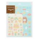 ポイント UP 期間限定 封筒セット mizutama 2 レトロ柄 S8907072 サンスター文具 sunstar ◎