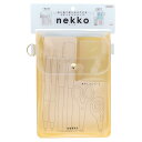 フラットペンケース nekko ネッコ ハニーレモン S1427490 サンスター文具 sunstar ポイント UP 期間限定 お買い物マラソン お買い得商品