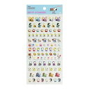 プチシール PEANUTS SNOOPY & FRIENDS A S8590478 サンスター文具 sunstar お買い物マラソン お買い得商品