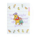 プーさん クリアファイル A5 3P B S2137097 Winnie the Pooh 第7弾 Disneyzone ディズニー サンスター 文具 お買い物マラソン お買い得商品
