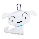 フラット ポーチ シロ クレヨンしんちゃん ダイカット KS-5533952SI ティーズファクトリー ×× お買い物マラソン お買い得商品