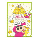 クレヨンしんちゃん ダイカット ポケット ファイル いっぱいチョコビ ワニ山さん KS-5543249IW ティーズファクトリー ×× お買い物マラソン お買い得商品
