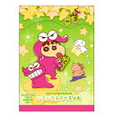 クレヨンしんちゃん いろいろあそべる メモ チョコビスター KS-5543270CS ティーズファクトリー ×× お買い物マラソン お買い得商品