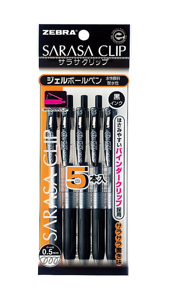 ■商品説明■ ● ジェルインク ジェルインクなので、さらさらとしたなめらかな書き味です。 耐水性に優れた水性顔料だから、濃くてにじまず、 鮮やかな発色と豊富な色が楽しめます。 ●ボール径が豊富 0.4mm～1.0mmまでの太さの種類が揃っているので、手帳やノート、メモ書き、 宛名書きなど様々な用途でご使用になれます。 ●バインダークリップ 可動式バインダークリップの採用により、厚みのあるボード等にもはさめ、 クリップ折れを軽減させます。 ■仕様内容■ 5本入り インク種類：水性顔料 ボール径：0.5mm サイズ：軸径11.0×全長141.0mm 重量：10.9g ■特記事項■ ※画像はあくまでも商品イメージになります。実際の商品と色や仕様が多少異なる場合がございます。 ご了承下さい。 ※メーカーの方で予告なくデザインや仕様が変更になる場合がございます。ご了承下さい。 【zebra】【文具】【筆記用具】【ステーショナリー】【事務用品】 【オフィス用品】【ペン】【ボールペン】※数量等でネコポス発送できない場合は、 当店にて宅急便に変更させて頂きます。 ご了承ください。