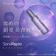 【メーカー公式】頭皮用美容液 SonoRepro Exosome 1日1分の新しいヘアケア習慣  SonoRepro (ソノリプ..