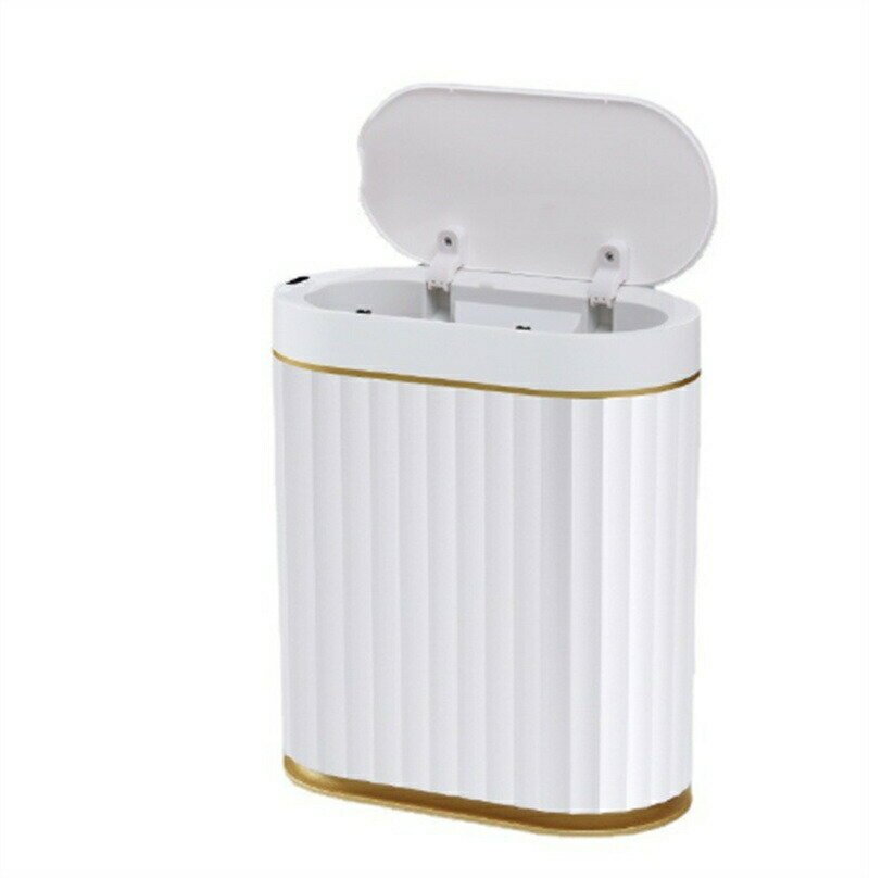 ゴミ箱 自動ゴミ箱 センサー 自動開閉 7L 電動ゴミ箱 非接触 ふた付 浴室ごみ箱 密閉 自動ごみ箱 7L スマートゴミ箱 小さめ ゴミ箱 寝室 浴室 キッチン オフィス インテリア ダストボックス シンプル トイレ用 台所 リビング 適用 ホワイト ゴールド