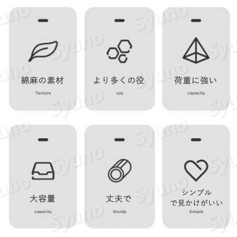 お買い物マラソン【P5倍】シンプルで長持ちする収納スツール 折りたたみ 収納整理 上部 前開き 60*36*36cm 窓付き ふた付き 積み重ね ファスナー 収納ケース スツール 収納ボックス 押し入れ収納 衣類 [2]