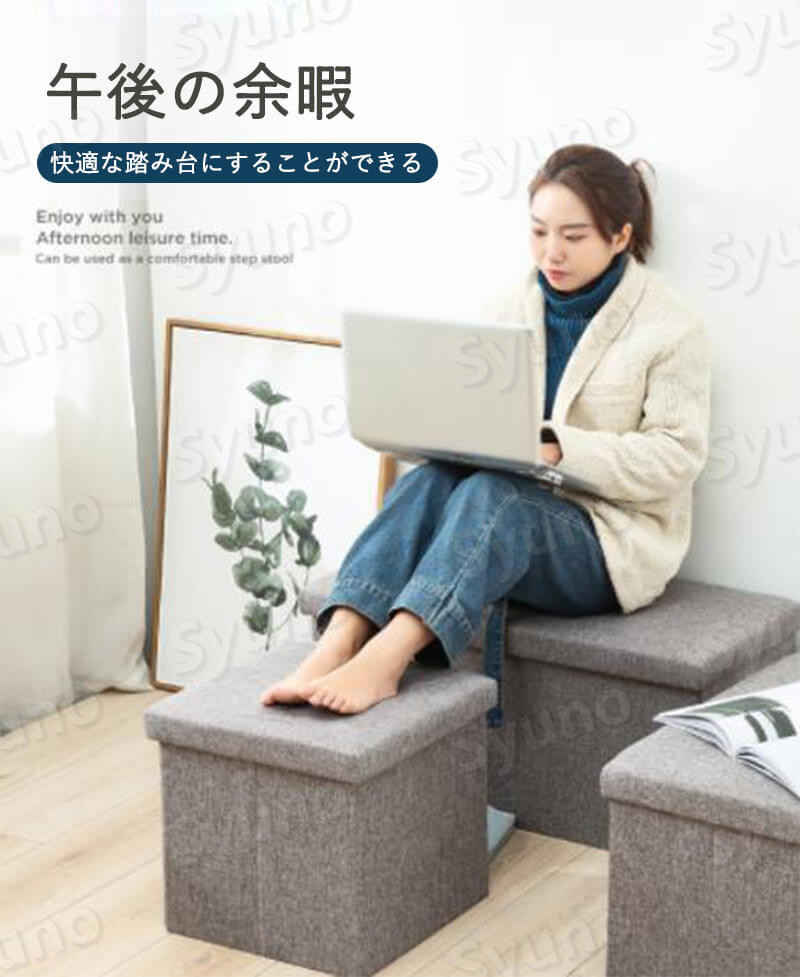 お買い物マラソン【P5倍】シンプルで長持ちする収納スツール 折りたたみ 収納整理 上部 前開き 60*36*36cm 窓付き ふた付き 積み重ね ファスナー 収納ケース スツール 収納ボックス 押し入れ収納 衣類 [3]
