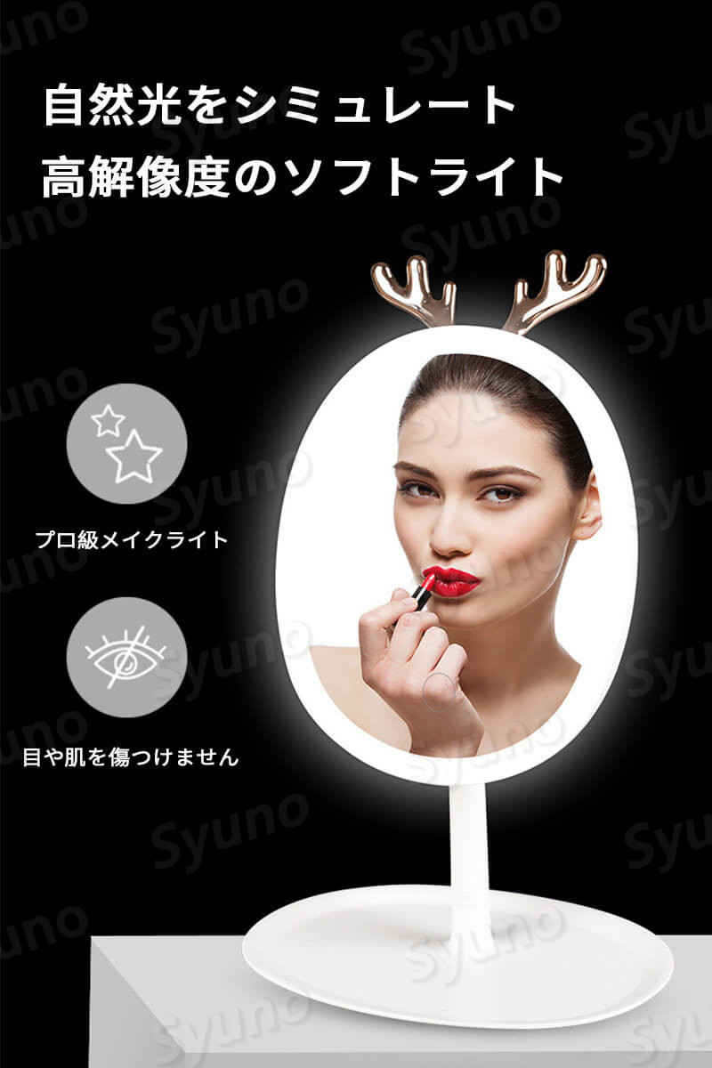 お買い物マラソン【P5倍】鏡 卓上ミラー 丸ミラー 北欧風 北欧 おしゃれ 卓上 鏡 ミラー 化粧鏡 スタンド 拡大鏡 卓上鏡 メイク鏡 化粧鏡 北欧風 玄関 リビング 洗面 トイレ シンプル 円形 丸型 メイクミラー ナチュラル ブラウン ロング [2]