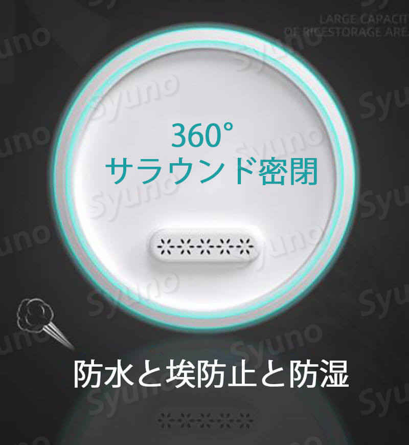 お買い物マラソン【P5倍】家庭用バケツ 定量的に米を取る 便利で省力 しっかりで密封できる 防湿性と虫除け 42cm*25cm ワンクリックではじめれば 容量Lサイズ（10kg）米が取りやすくなる 一発でふたをする 防虫防湿 密封保存