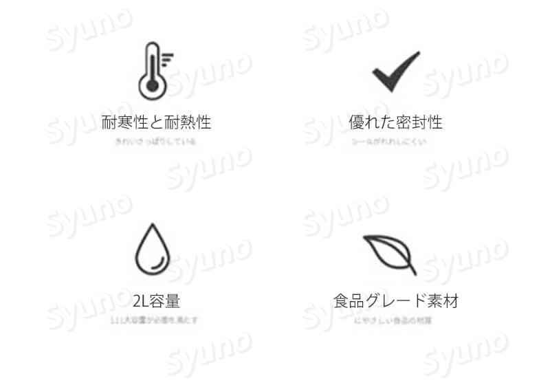 お買い物マラソン【P5倍】家庭用コールドケトル 大容量 アクアピッチャー 冷蔵 2L...