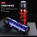お買い物マラソン【P5倍】多機能の魔法瓶 水筒 スポーツ水筒 直飲 プラスチック 調節可能のストラップ 800ml大容量 水筒 ウォーターボトル ドリンク おしゃれ クリア スポーツポットバックパッキング 飲み物(3)