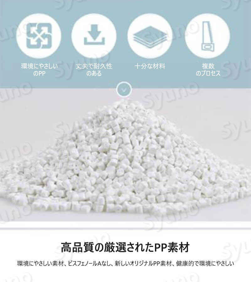 お買い物マラソン【P5倍】子供用スツール 丸くかわいい 子供のスツール ベンチ プラスチック製のスツール 子供のベンチ 30*26*46cm 小さくて持ち運び可能 ベンチ 子供でも大人でも座れます ベンチ 子供用ベンチ