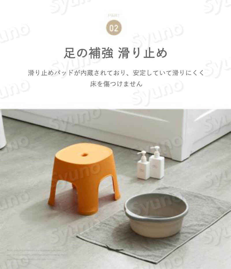 お買い物マラソン【P5倍】子供のスツール 滑り止めのベンチ プラスチック製のスツール 子供のベンチ 家 耐荷重 小さくて持ち運び可能 ベンチ 26*23*24cm 子供でも大人でも座れます ベンチ [3]