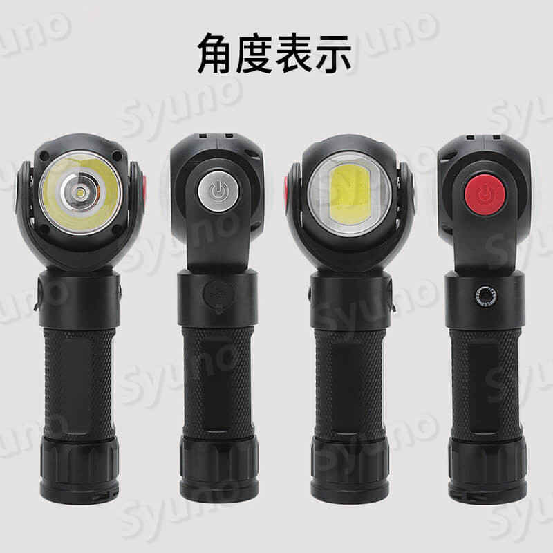 【P5倍】多機能懐中電灯 尾部マグネット机能 転換型懐中電灯 二重光二重灯心 360°回転できるヘッド 3種類 ライトモード LED懐中電灯 ハンドライト 強力 屋外照明 作業点検灯 警告灯 防災 夜釣り 登山 停電 地震対策 アウトドア 独立スイッチで光源を制御する