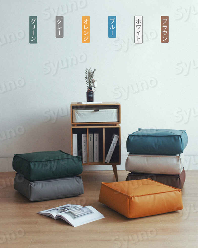 お買い物マラソン【P5倍】人工皮革クッション EPP粒子 高品質の人工皮革 繊細な手触り 防水性 耐摩耗性 変形しにくく、健康で環境にやさしい 日常の使用ニーズを満たす [2]