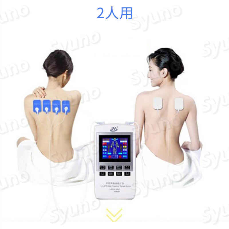 お買い物マラソン【P5倍】低周波音声マッサージャー 温熱療法機能 LCDスクリーン タイミング設定 USB充電式電源 LED照明 強度調整 音声プロンプト 中国語と英語の切り替え 家庭用 理学療法 温湿布 充電式頸椎と首のマッサージャー マッサージャー 2人用