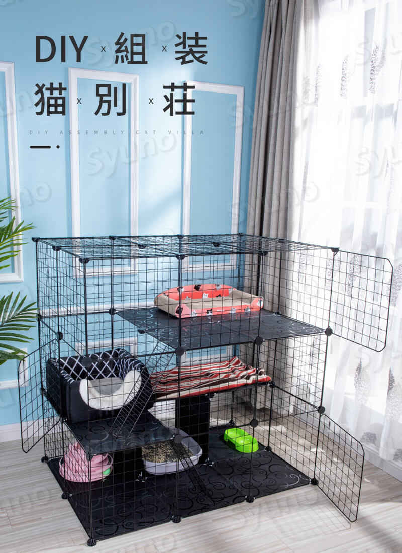 お買い物マラソン【P5倍】17枚入り（75*39*73）組み立てが簡単 多頭飼い diyペットフェンス 家庭用ネコケージ 鉄条網フェンス 猫舎の二重ケージ 猫柵が跳ねるのを防ぐ 猫用ペット用フェンス 猫 小型犬 猫の別荘 多空間を任意に組み立 猫サークル 脱走防止 2