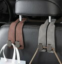 ヘッドレスト財布ハンガー 自動車シートダブルフック 車両吊り下げ財布フック 1/2/3/4個セット ユニバーサルダブルフックブラケット 自動車内装コートホルダー...