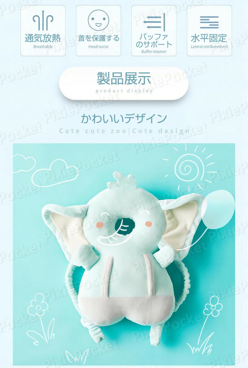 木製自立式ドッグゲート (5枚、 高さ58CM 長さ292CM)