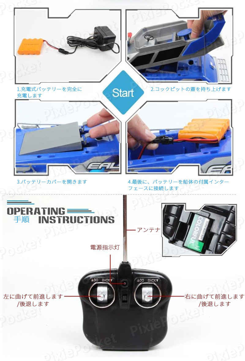 ���㤤ʪ�ޥ饽���P5�ܡۻҶ��ץ쥼��Ȥ˺�Ŭ����⥳����Х��� �饸���� �� �ܡ��� ��® 1:20 �饸����ܡ��� ��®��⥳��ܡ��� ���ɤ���� ��⥳�� ��ư��太����� RC���ԡ��ɥܡ��� ������� 2.4Ghz̵����� £��ʪ ���ꥹ�ޥ��ץ쥼��� �鿴��