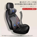 【P5倍】新型メモリーフォーム車用首枕 電気クッシ 3ギア調整 ョン メモリーコットンウエスト 車の座席のクッション 車用腰枕 腰の背もたれを保護する腰クッショ...